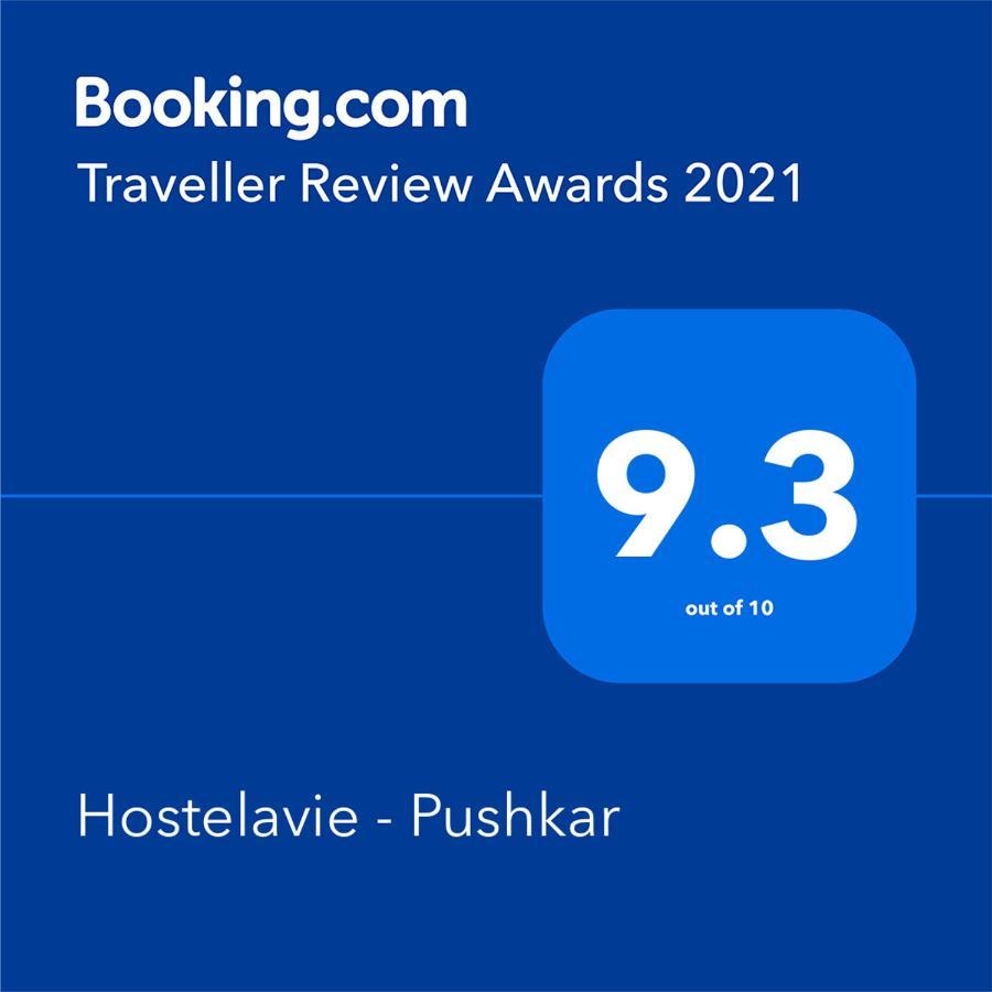 Hostelavie - Pushkar Eksteriør billede